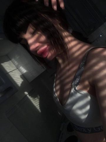 Амина